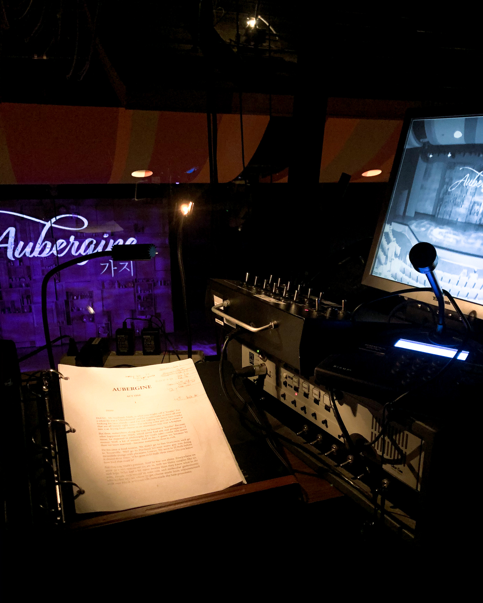 light booth during aubergine play at south coast repertory